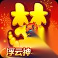梦幻西游攻宝宝怎么加点