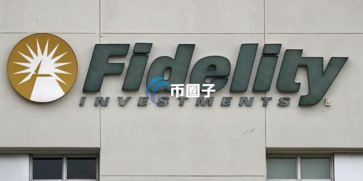 富达基于以太坊推出符合美国《GENIUS Act》法案的美元稳定币FIDD 传统金融巨头加速融入区块链